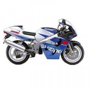 1996-2000 Suzuki GSXR 600 Fairings Canada
