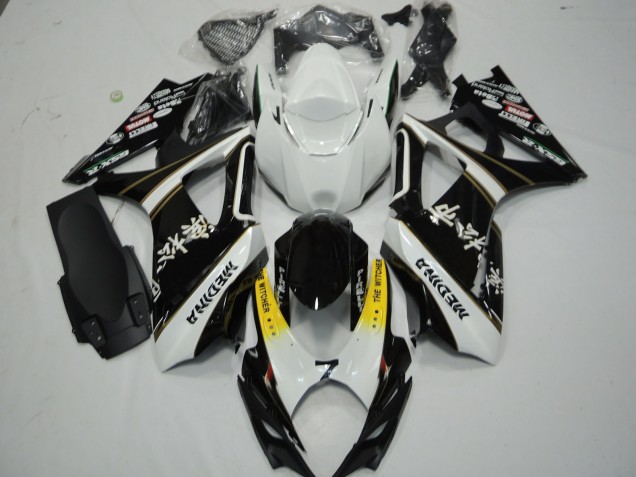 2007-2008 Suzuki GSXR 1000 Motorcycle Fairings - White Yellow Black The Witcher Canada