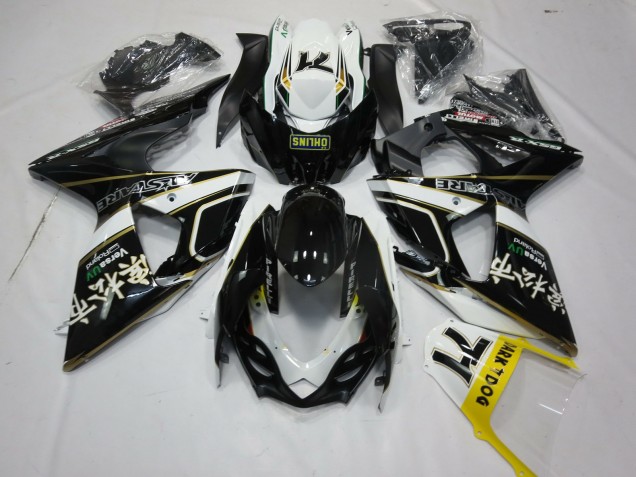 2009-2016 Suzuki GSXR 1000 Motorcycle Fairings - Glossy Black White Gold Dark Dog 74 Canada