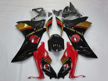 2011-2013 Honda CBR600F Motorcycle Fairings - Red Gold Glossy Black Konica Minolta Canada