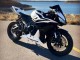 2007-2008 Honda CBR600RR Motorcycle Fairings - White Black Racing Canada