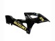 2005-2006 Suzuki GSXR 1000 Motorcycle Fairings - Glossy Black Gold Decal Canada