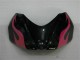 Black 06-07 GSXR 600/750 Motorcycle Bodywork