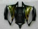Black 06-07 YZF R6 Motorcycle Bodywork