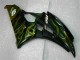 Black 06-07 YZF R6 Motorcycle Bodywork