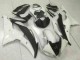 White 08-16 YZF R6 Motorcycle Fairings White 08-16 YZF R6 Motorcycle Fairings