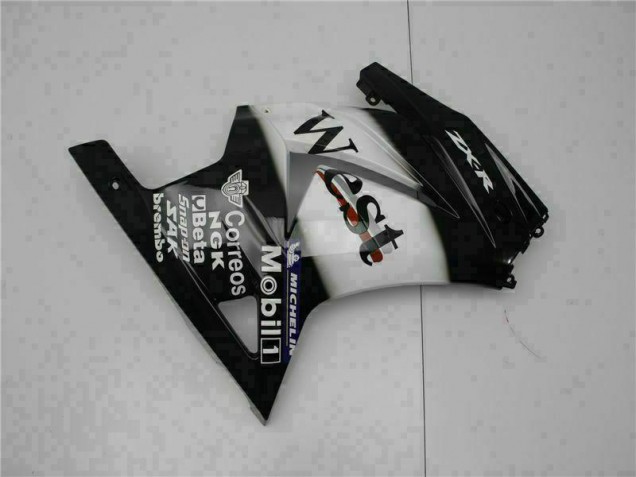 Black West 08-12 EX250 Motorcycle Fairings Black West 08-12 EX250 Motorcycle Fairings
