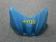 Blue 09-16 GSXR 1000 Motorcycle Fairings