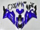 Blue Black 17-21 YZF R6 Motorcycle Fairings Blue Black 17-21 YZF R6 Motorcycle Fairings