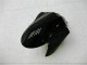 Glossy Black 05-06 ZX6R Motorcycle Fairing Glossy Black 05-06 ZX6R Motorcycle Fairing