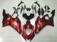 Red 17-21 YZF R6 Motorcycle Fairings Red 17-21 YZF R6 Motorcycle Fairings