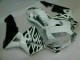 White 03-04 CBR600RR ABS Motorcycle Fairings