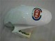 White 03-04 CBR600RR Motorcycle Fairing