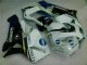 White 03-04 CBR600RR Motorcycle Fairings White 03-04 CBR600RR Motorcycle Fairings
