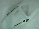 White 05-06 CBR600RR Motorcycle Fairing