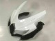 White 08-10 GSXR 600/750 Motorcycle Bodywork White 08-10 GSXR 600/750 Motorcycle Bodywork