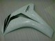 White 08-11 CBR1000RR Motorcycle Bodywork White 08-11 CBR1000RR Motorcycle Bodywork