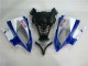 White Blue Sterilgarda Volvo 08-16 YZF R6 Motorcycle Fairings