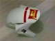 White Red 04-05 CBR1000RR Motorcycle Bodywork White Red 04-05 CBR1000RR Motorcycle Bodywork