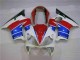 White Red 04-07 CBR600 F4i Motorcycle Fairings White Red 04-07 CBR600 F4i Motorcycle Fairings