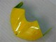 Yellow White 08-16 YZF R6 Motorcycle Fairings Yellow White 08-16 YZF R6 Motorcycle Fairings