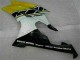 Yellow White 08-16 YZF R6 Motorcycle Fairings Yellow White 08-16 YZF R6 Motorcycle Fairings